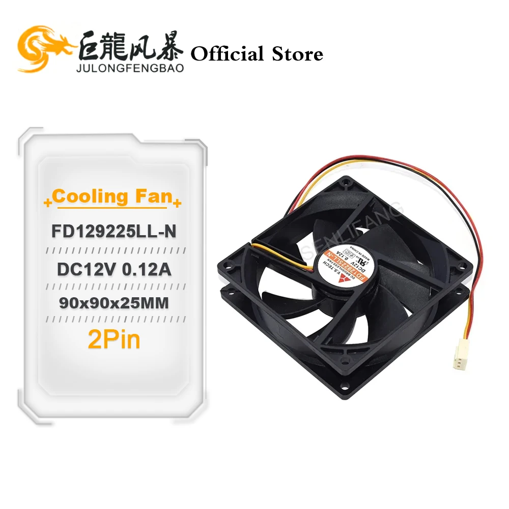 DC12V 0.12A New For Y.S Tech FD129225LL-N 3Pin Server Cooling Fan 90x90x25MM