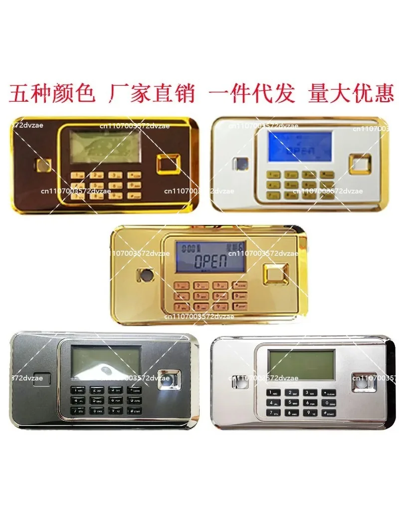 Safe electronic code lock lockset LCD electronic panel complete set of accessories main lock emergency lock cylinder