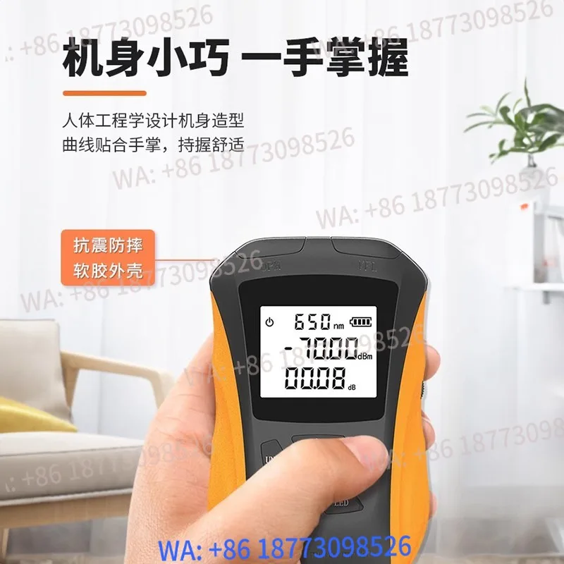 

[Six in One] One machine high-precision rechargeable power meter