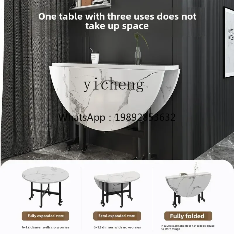 

BB Household small apartment simple eating table multi-functional dining table invisible movable 10 people round table