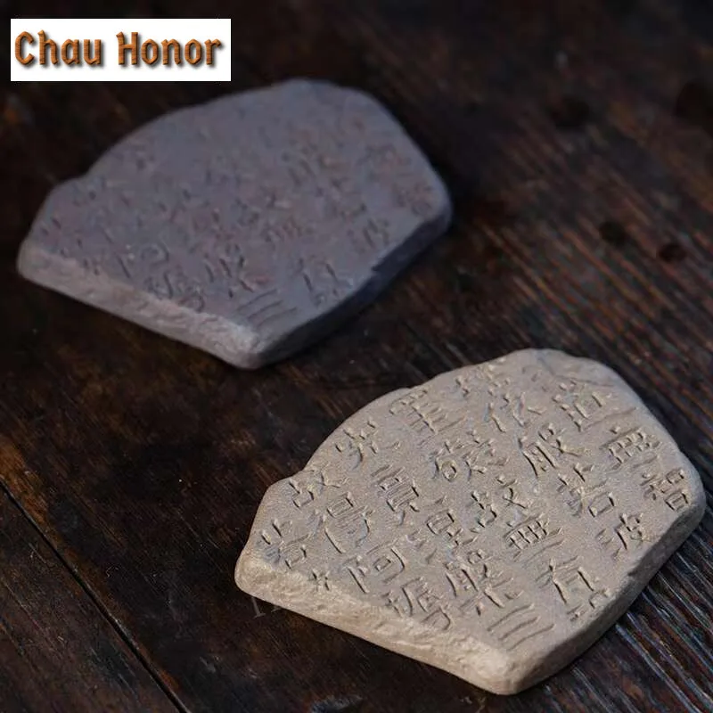 Yixing Purple Clay Teapot Tea Tray Handmade Small Tea Tray Dry Bubble Table Coaster Small Pot Cover Drag Heart Sutra Fragments