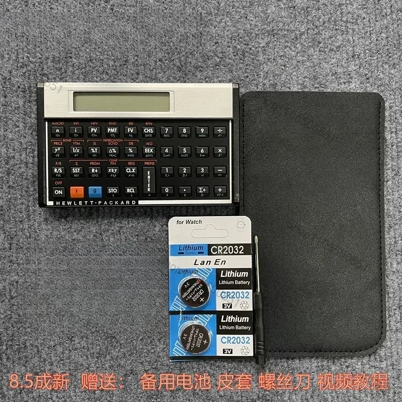 Professional 12c Financial Calculator for CFA FRM AFP Financial Planning - Second-hand
