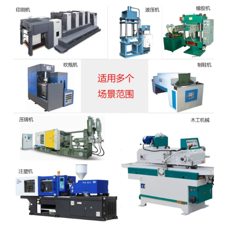 KTF 50-275mm Slider Transducer PKM Linear Sensor Position Motion Detector Length Displacement Measurement Instrument Injection