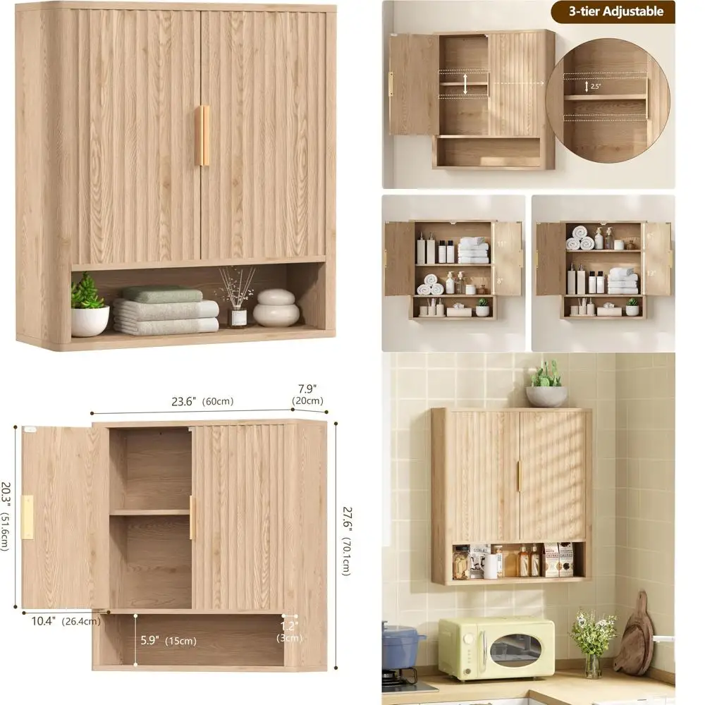 

Большой медицинский шкаф 23,6 (Ш) x 27,6 (В) см, современный настенный органайзер, изогнутый дизайн, регулируемая полка, отделка натуральный дуб