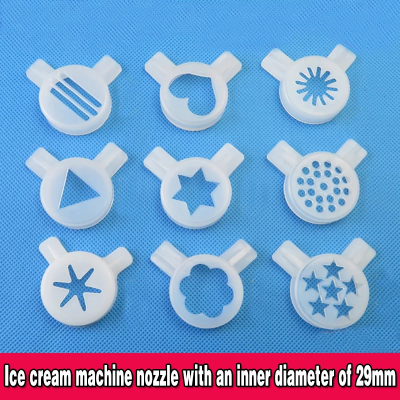 Ice cream cone machine Petal Snowflake Flower mouth Shaped hat Ice cream machine accessories Discharge port Flower mouth