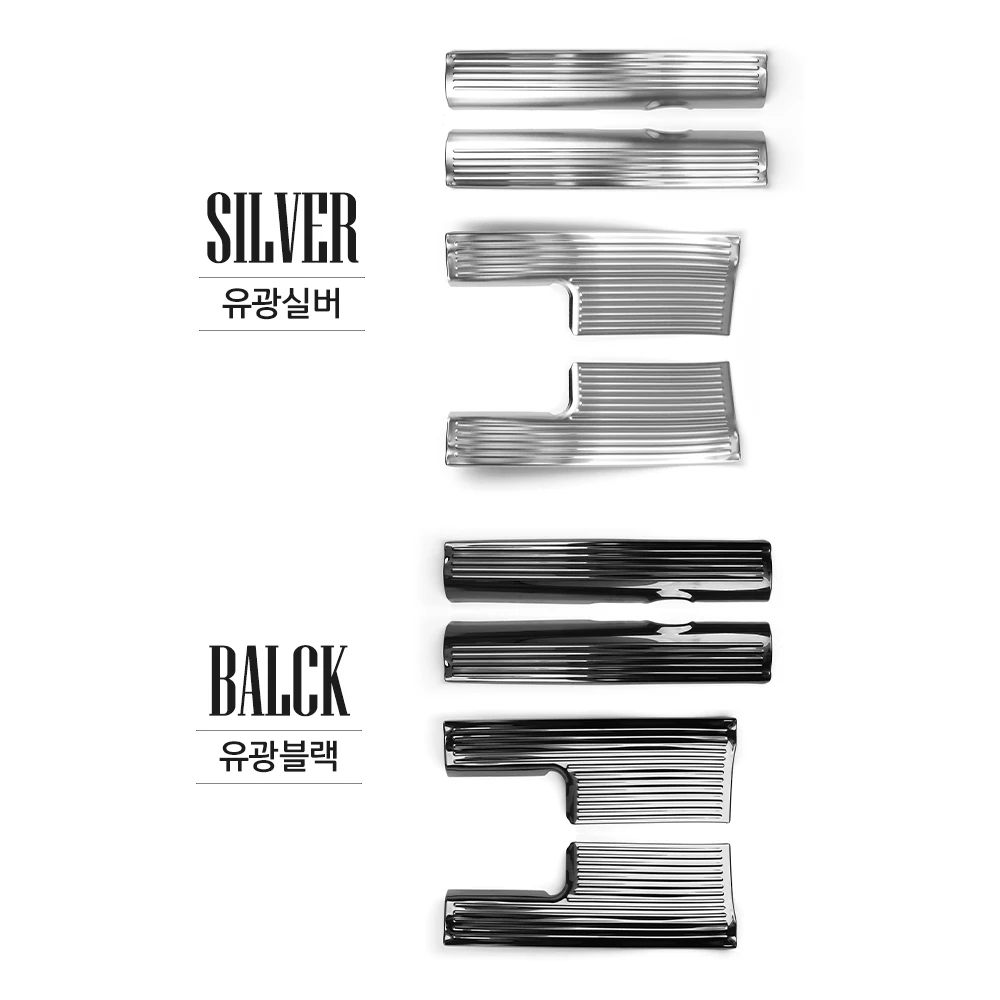 

For Kia Sorento MQ4 2024-2026 Stainless Steel Door Sill Scuff Plate Protector Interior Accessories