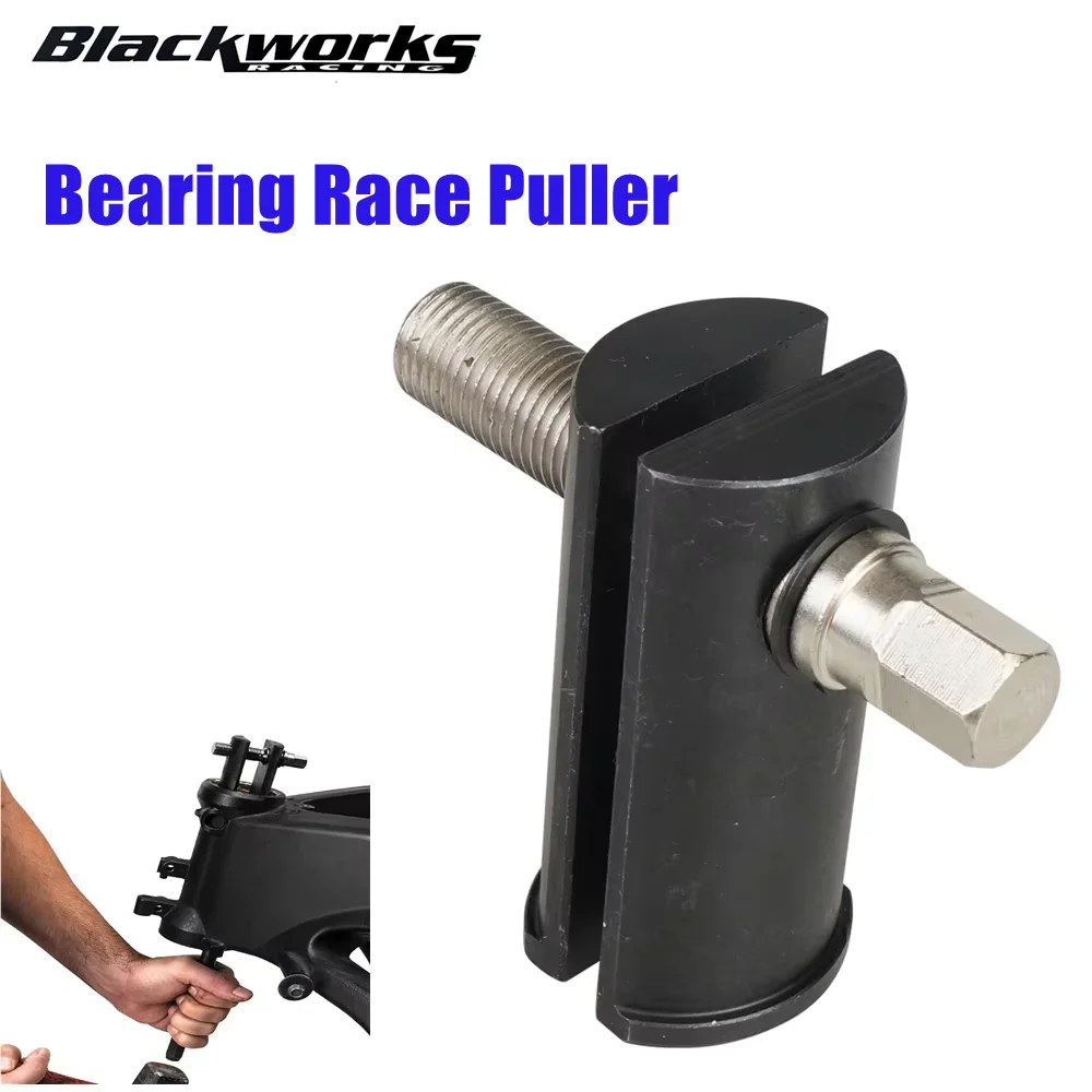 

Universal Heavy Duty Neck Bearing Race Puller For 1‑1/8in to 2‑5/8in Races Steering Neck Bearing Race Remover Tool Metal Black