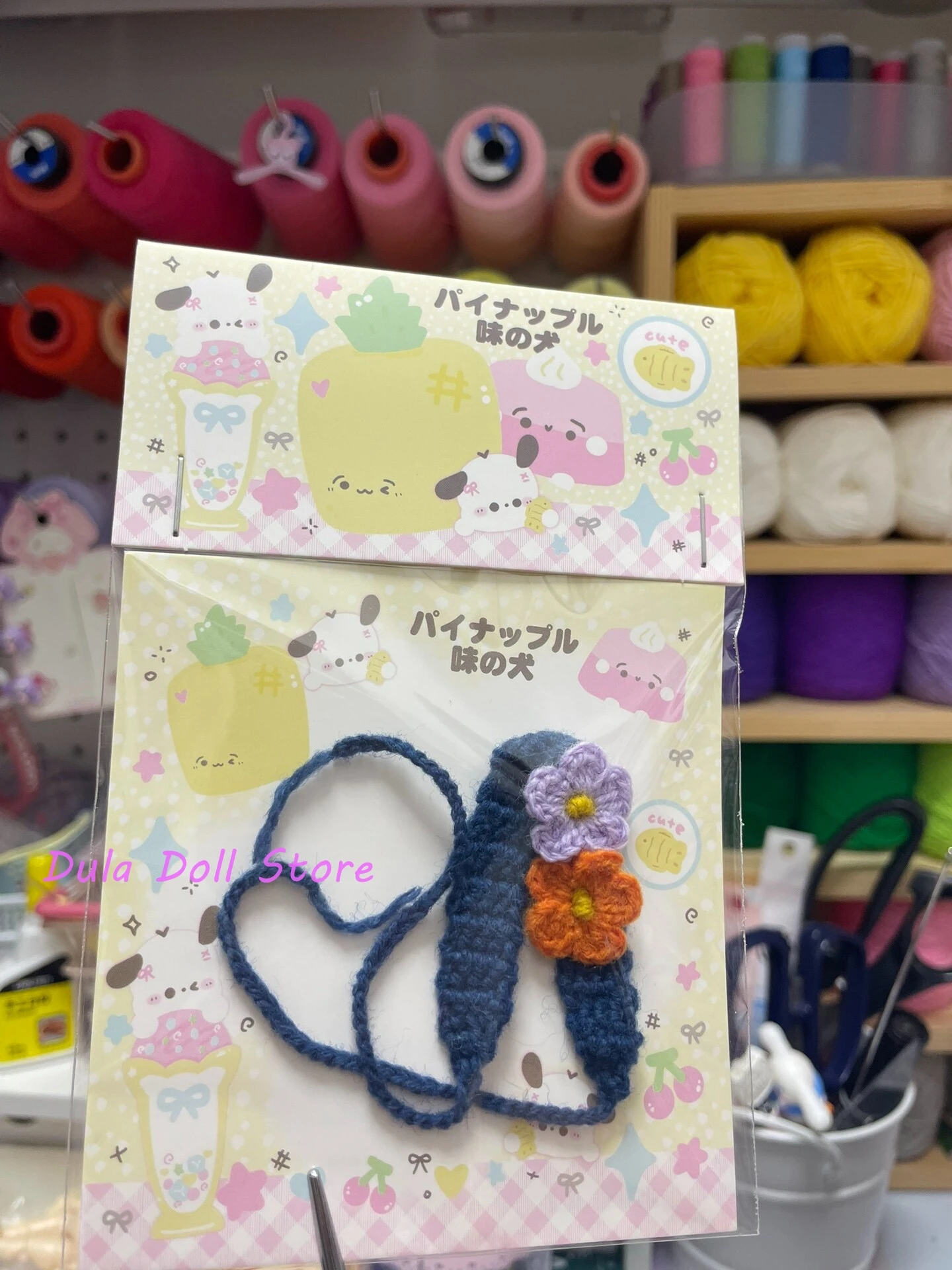 

S Dula Doll Одежда Осенне-зимняя винтажная шерстяная повязка на голову для куклы ob11 GSC