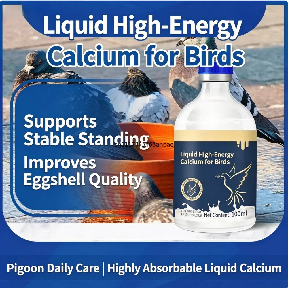 100ml Liquid Calcium Supplement for Pigeons High-Energy Calcium Formula, Prevent Weak Legs, Support Bones & Eggshell Quality