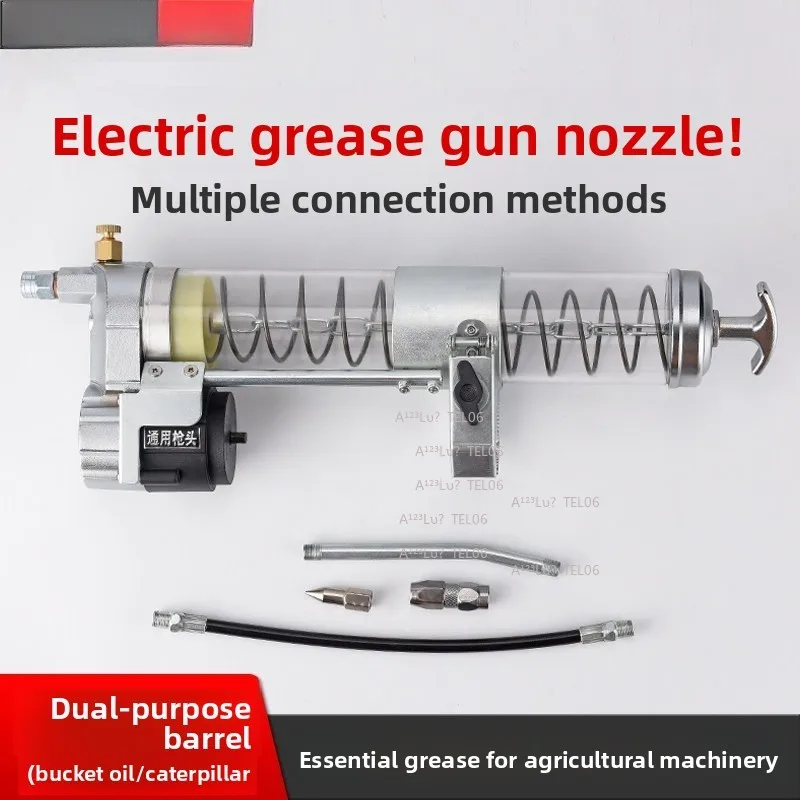 Manual /Electric Grease Gun Converter Kit For Farm Tractor Loader Lubrication Maintenance Tool  карабин