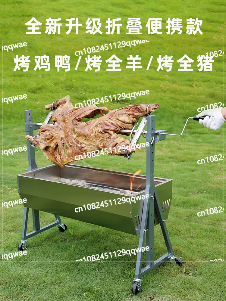 Fully automatic rotating roast lamb leg stove special oven roast lamb chop rack