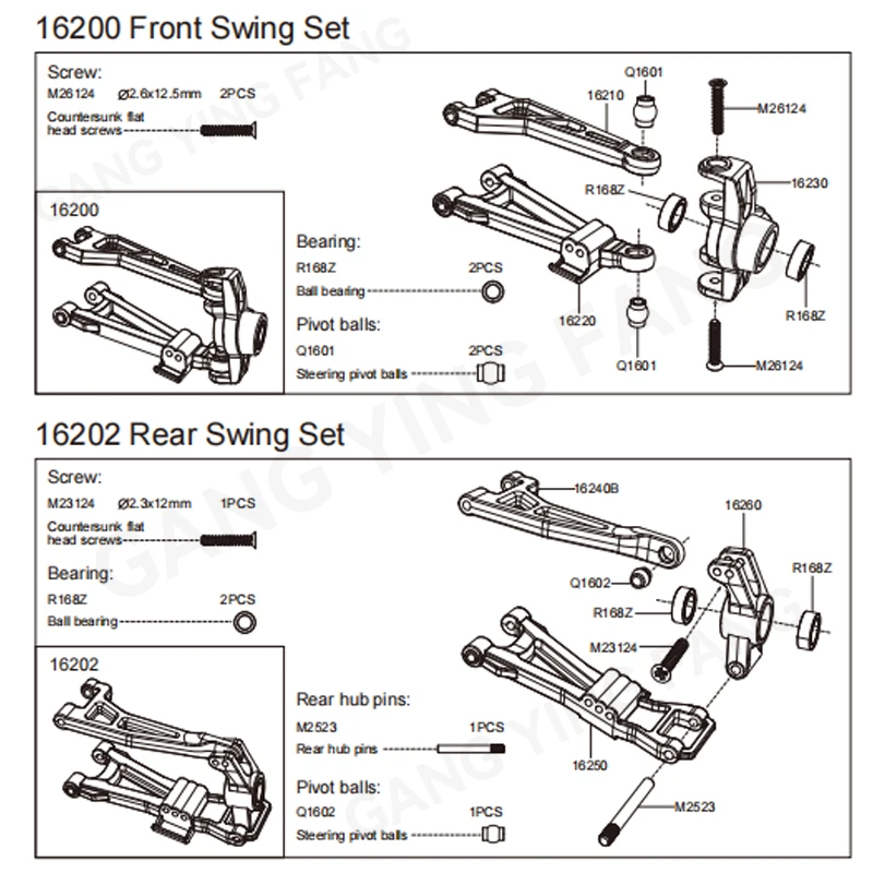 MJX 1/16 for 16218 16213 16212 16207 16208 RC Car Original Servo Anti-Collision Wheel Shock Absorber Swing Arm Original Parts view 2