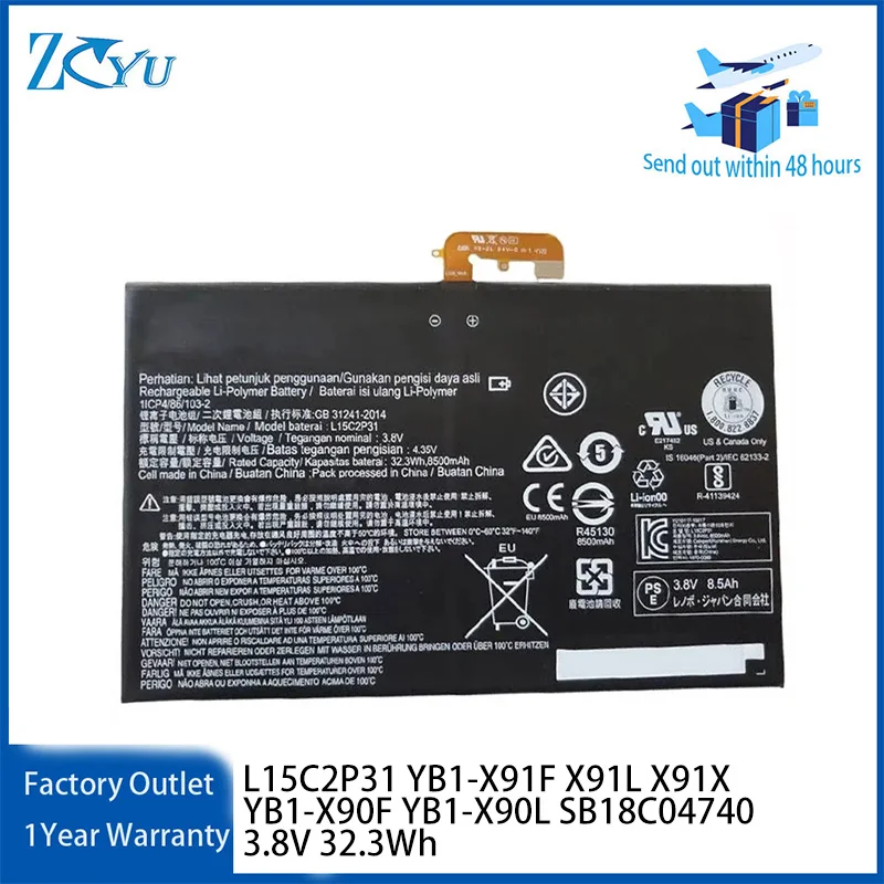 L15C2P31 Laptop Battery for Lenovo Yoga Book YB1-X91F X91L X91X YB1-X90F YB1-X90L SB18C04740 3.8V 32.3Wh