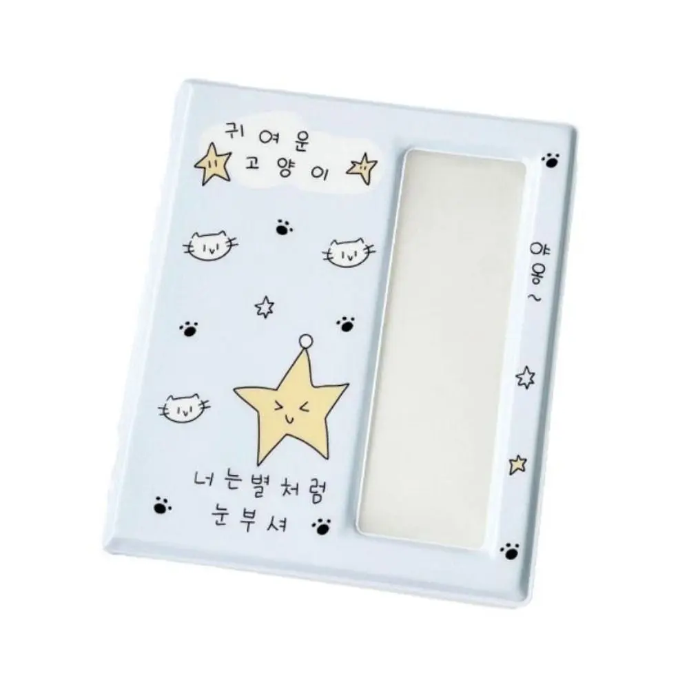 

Cute Cartoon 4 Continuous Albums Clear Pockets with Inner Page Photo Album Holder 64 Pockets PVC Small Card Collect Book