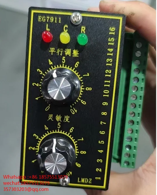 For EG7911 Center Corrector Setting Machine Photoelectric To Medium Infrared To Medium Tube Controller