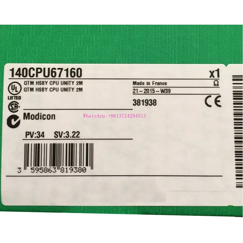 

New Original In BOX 140CPU67160 140CPU6716O {Warehouse stock} 1 Year Warranty Shipment within 24 hours