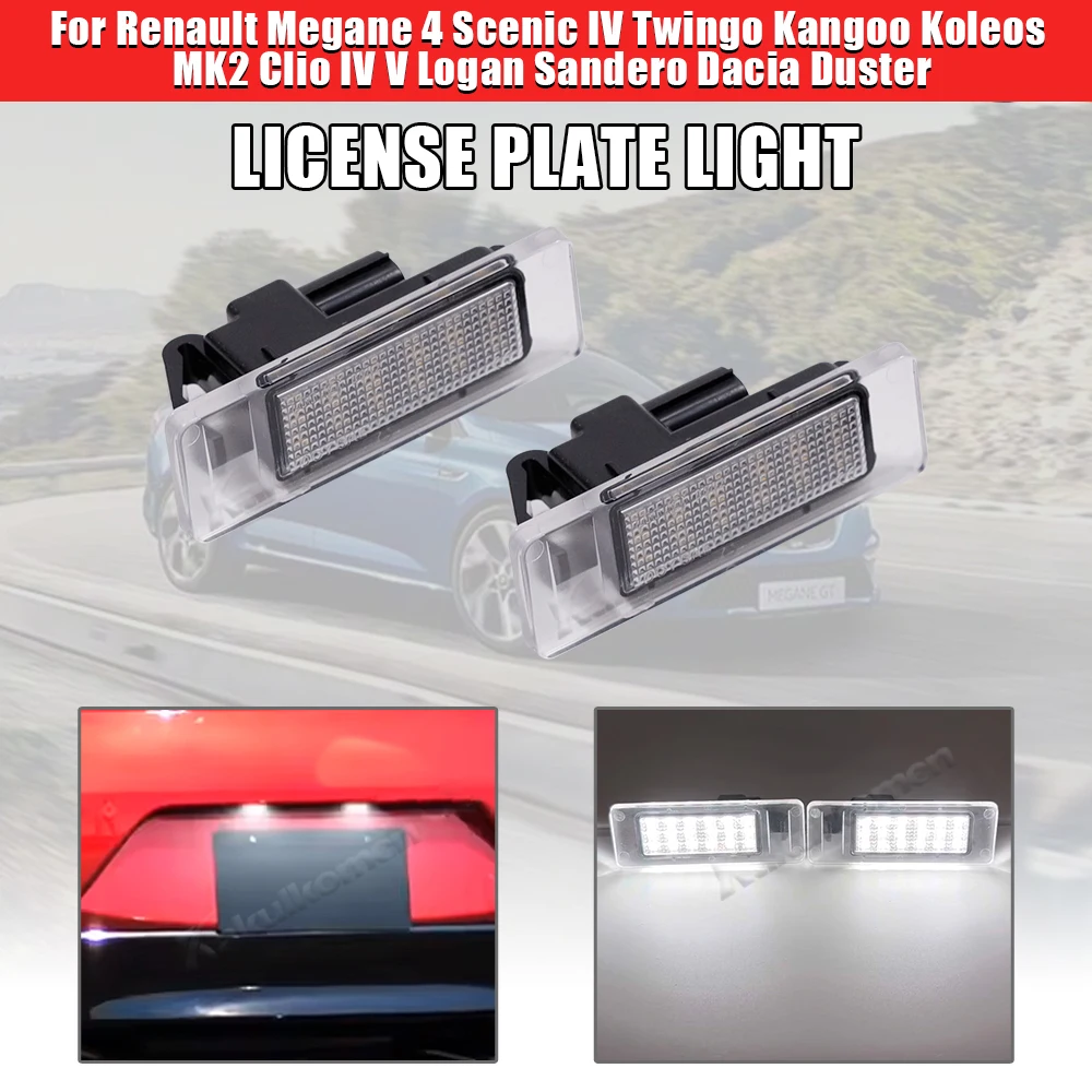 2x LED License Number Plate Light For Renault Megane 4 Scenic IV