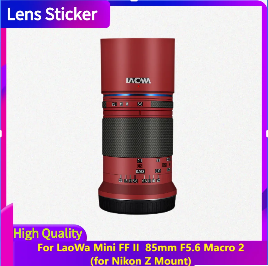 For LaoWa Mini FF Ⅱ 85mm F5.6 Macro 2 for Nikon Z Mount Lens Sticker Protective Skin Decal Film Anti-Scratch Protector Coat