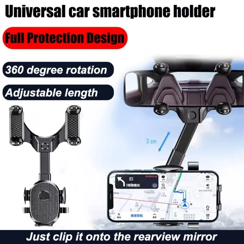 Car mobile phone holder car rear-view mirror mobile phone fixed portable new car navigation shooting mobile phone holder