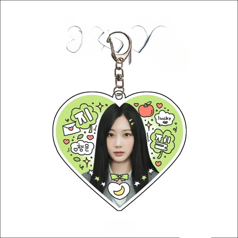 Kpop KARINA GISELLE WINTER NINGNING Heart Shape New Album My World Acrylic Keychain Keyring Backpack Accessories