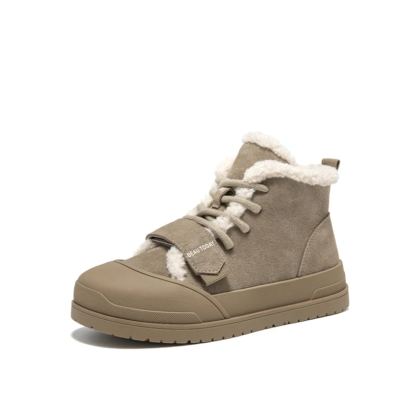 Khaki High Top