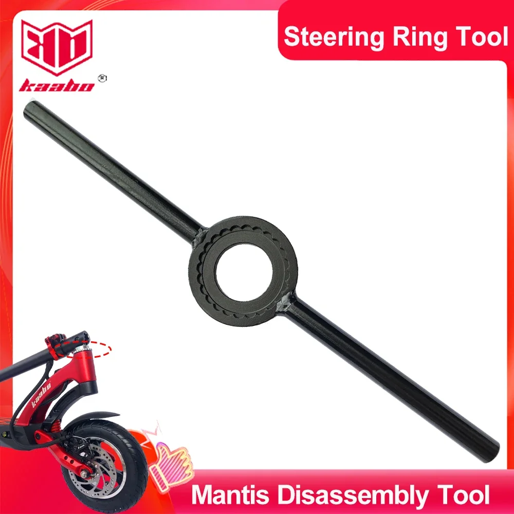 Original Kaabo Mantis Disassembly Tool For Steering Ring Suit for Mantis 10 / 8 Kaabo Offical Accessories