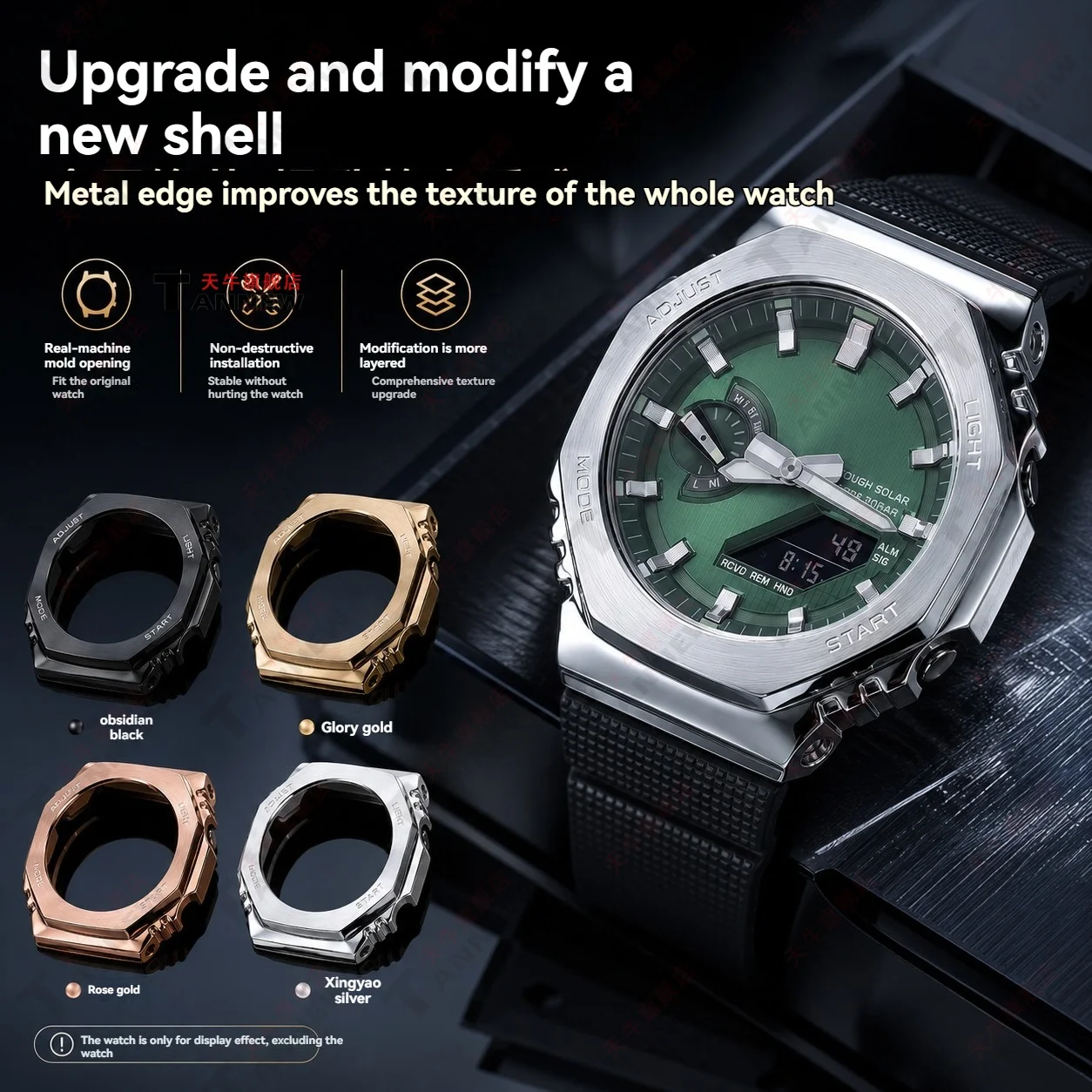 For Casio G-Shock GM-2100 GBM-2100 Octagonal CasiOak, Stainless Steel Bezel Case & Titanium Alloy Bracelet, Conversion Kit
