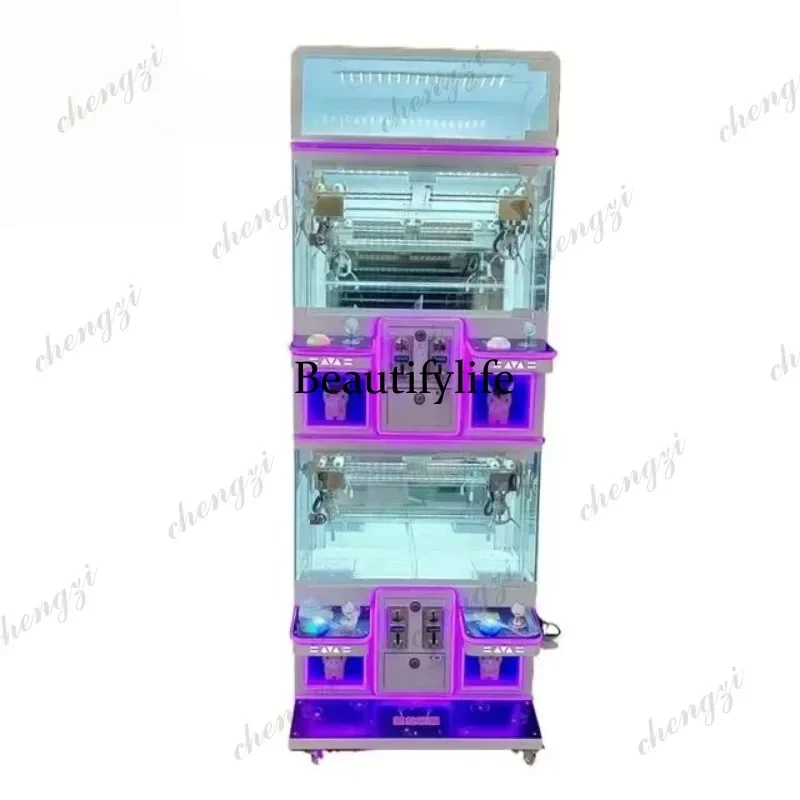 HR  Mini 4-Player Claw Machine Kids Coin-Operated Amusement Cabinet with 4 Gift Toys Plush Grabber Crane Vending Game Machine
