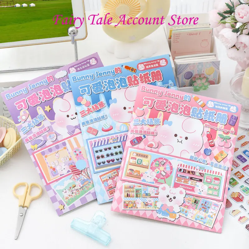 Cute Bubble Sticker Book Bunny Jenny Cartoon Children's DIY Handheld Tent Poster Sticker Book  Stickers Kawaii