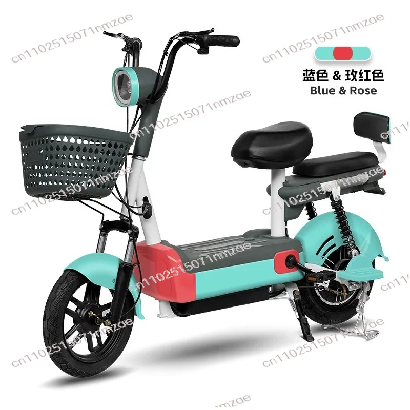 Bicycle Fashionable and Convenient Lightweight Electric Vehicle 350W 30KM/h Two-wheeled Electric