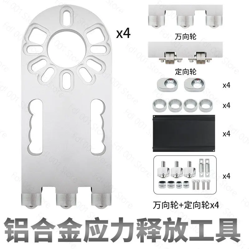 Auto Repair Chassis Stress Relief Tool Bushing Reset Tool Adjust Swing Arm Bushing Stress Four Wheel Positioning Tool