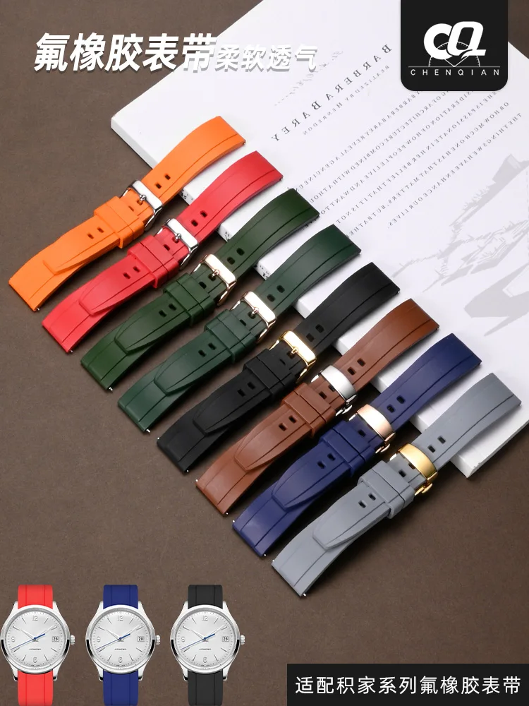 

Высококачественный ремешок из фторкаучука для Tissot Rado Rolex Tudor Jaeger серии, быстросъемный силиконовый ремешок для часов 20 мм