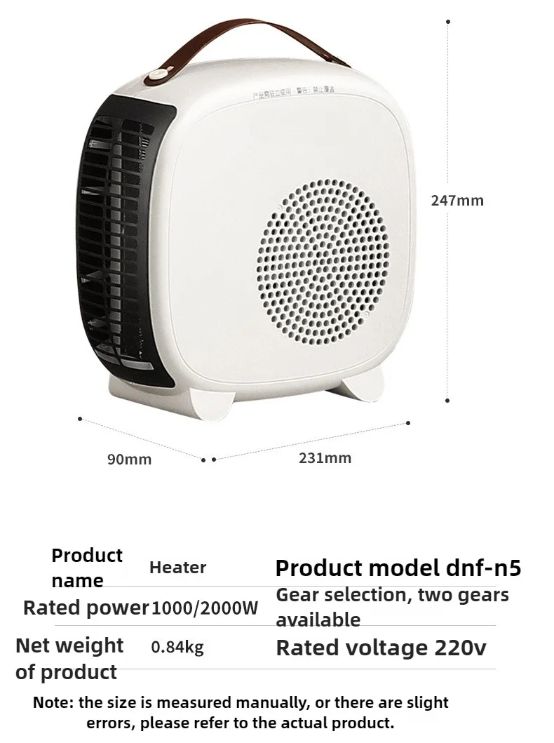 1000-2000 واط سخان 220 فولت سطح المكتب مكتب منزلي صغير التدفئة السريعة سخان كهربائي سلك التسخين الكهربائي التدفئة السريعة توفير الطاقة