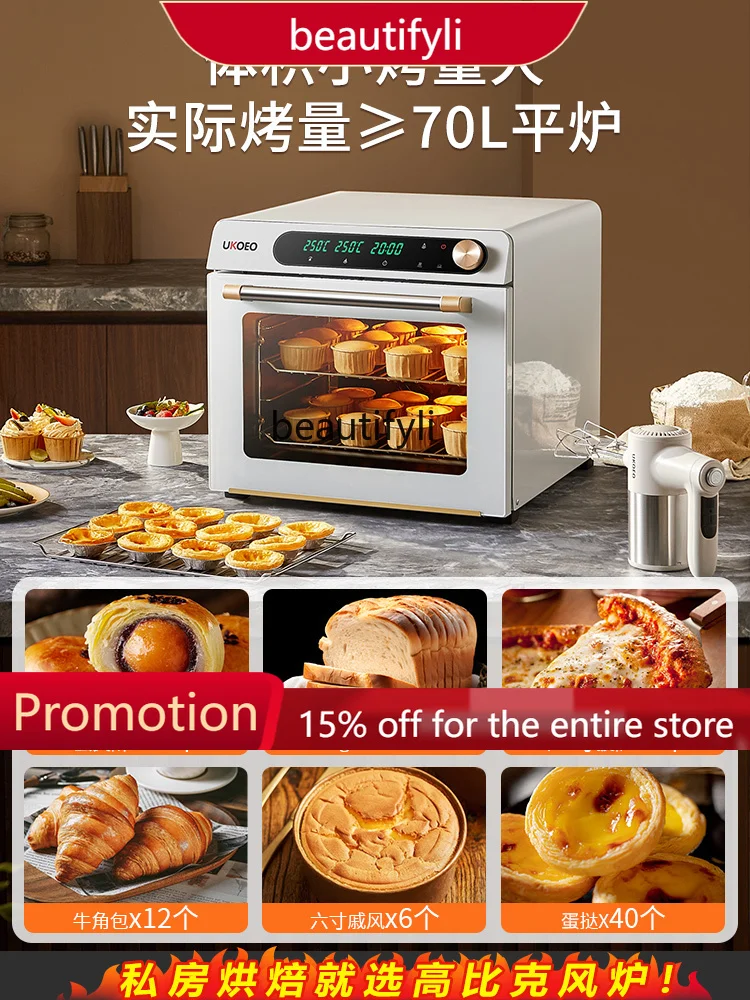

A61 Oven Open Hearth Two-in-One Oven Baking at Home Multi-Functional Large Capacity Electric Oven