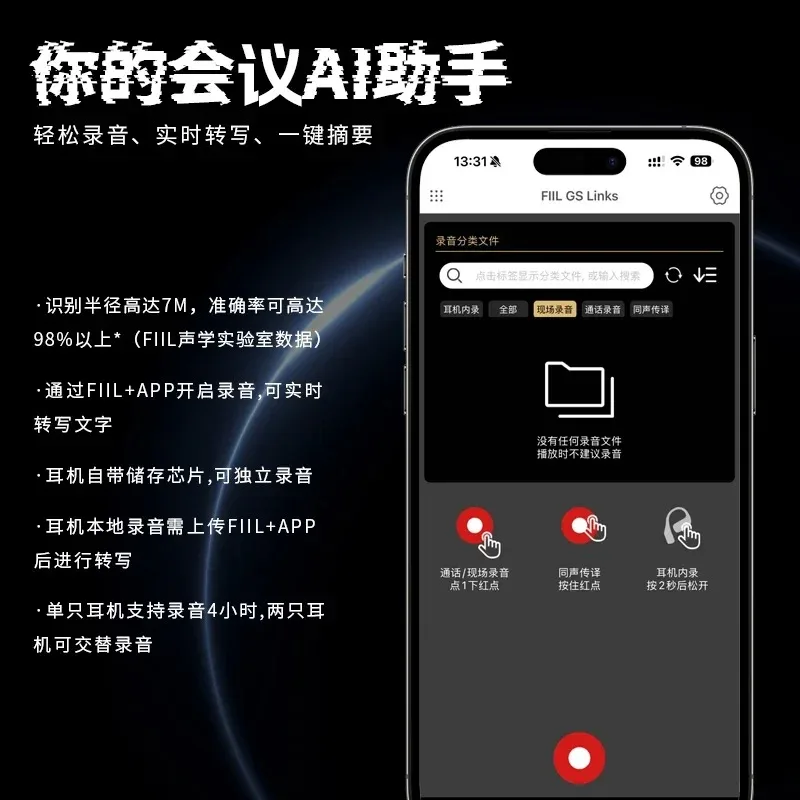 Links Ai Smart Earphone Wireless Bluetooth Headset Meeting Assistant Recording Earphones Open Earbuds Pc Accessories Man