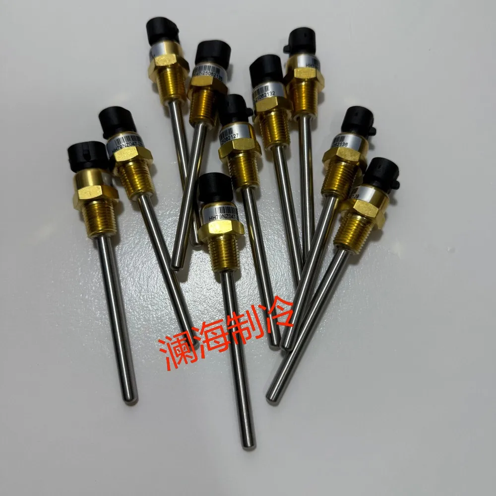 

New original HH79NZ047 Sensor 100% tested and functioning properly
