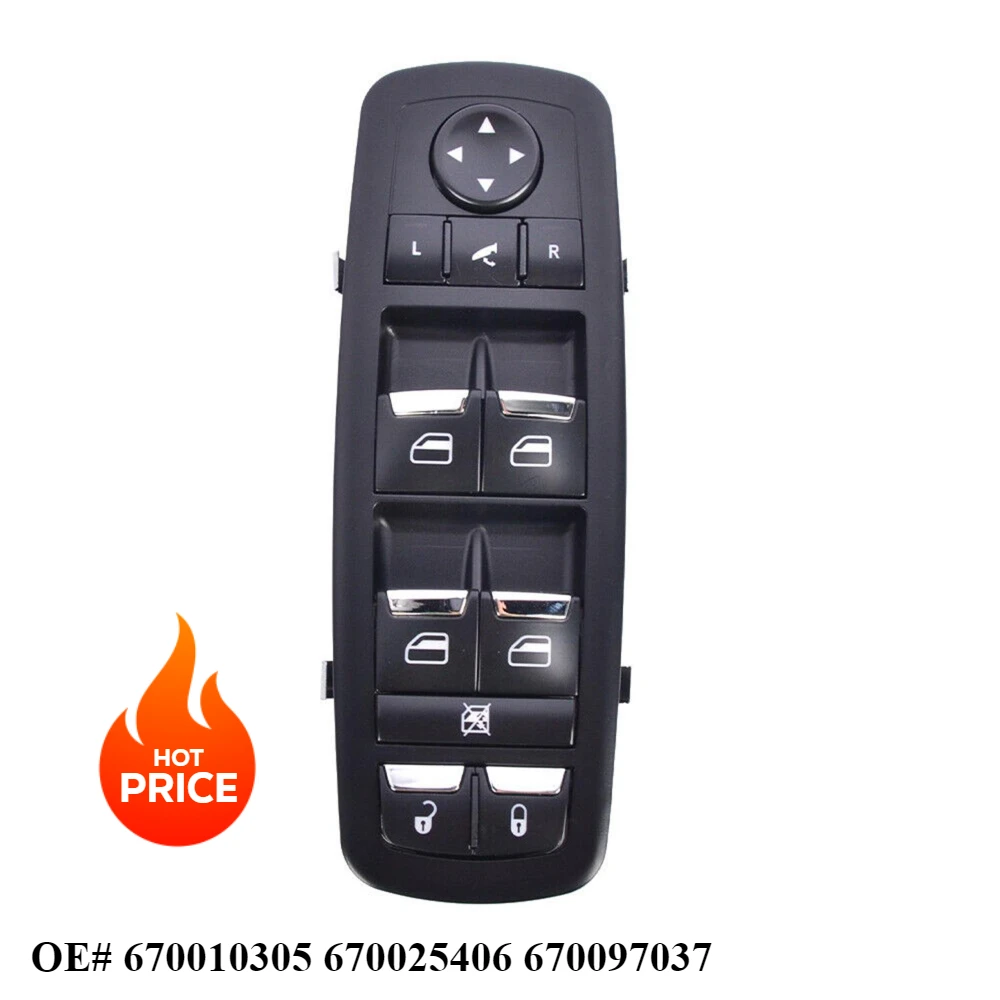 

670010305 670025406 670097037 Left Master Power Window Switch For Maserati Ghibli Diesel S S-Q4 2014-2018