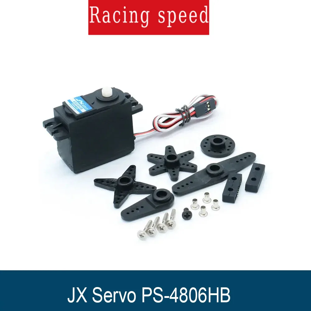Jx Servo PS-4806HB …