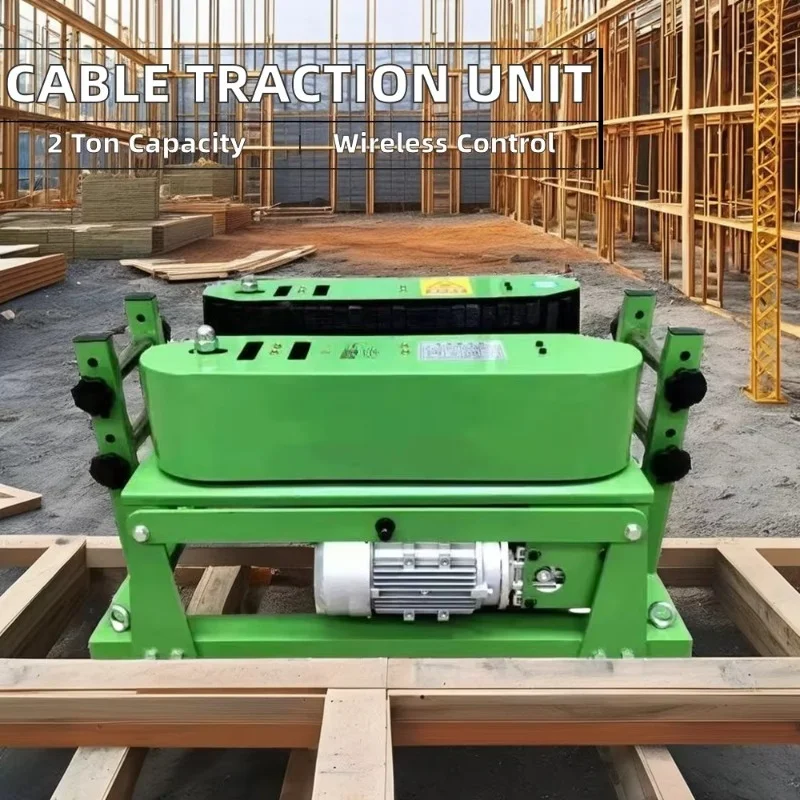 380V intelligent frequency conversion speed regulation cable conveyor bridge erection machine remote control corecomponent motor