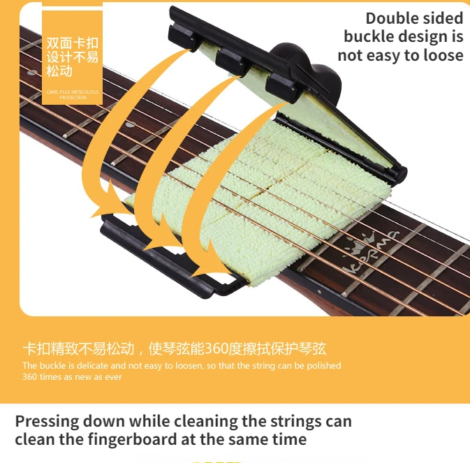 Elektrik gitar bas Ukulele için evrensel dize temizleme aracı Guzheng yaylı çalgılar koruyucu temizleyici temizleme fırçası