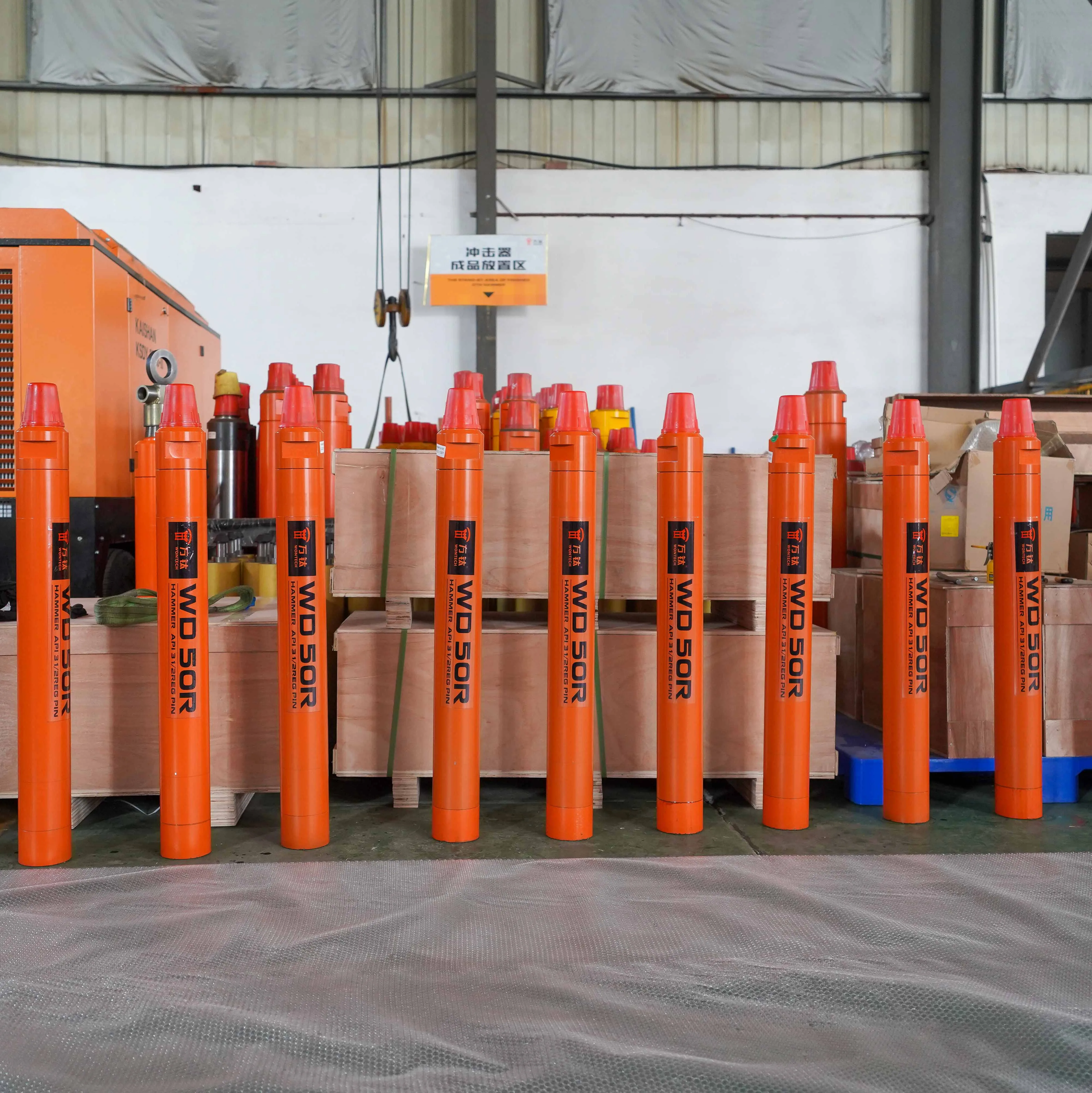 Wontech DHD350 5" High Air Pressure Down the Hole Mining Water Well Drilling DTH Hammer and Bit image 5