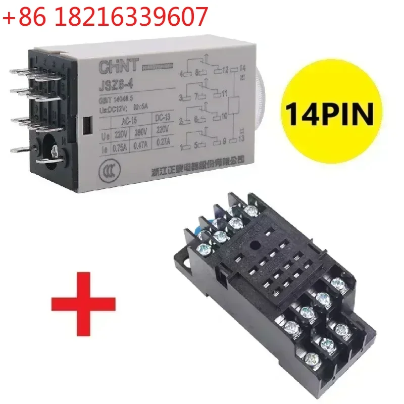 ＹＡＯ　Original  JSZ6-4 JSZ6-2 H3Y-4 H3Y-2 Power On time Delay Relay DC 24V AC 220V 1S 5S 10S 60S Time Relay Switch Cable Slee