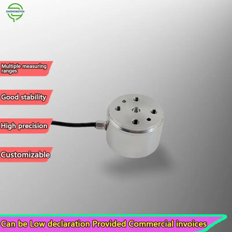 Tension Compression Load Cell Static Torque Sensor Column Force Transducer High Accuracy Weighing Equipment 350 Ohm