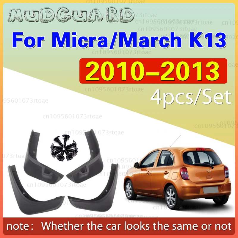 

For Nissan Micra / March K13 2010 2011 2012 2013 Fender Mudguard Mud Flaps Guard Splash Flap Mudguards Car Accessories
