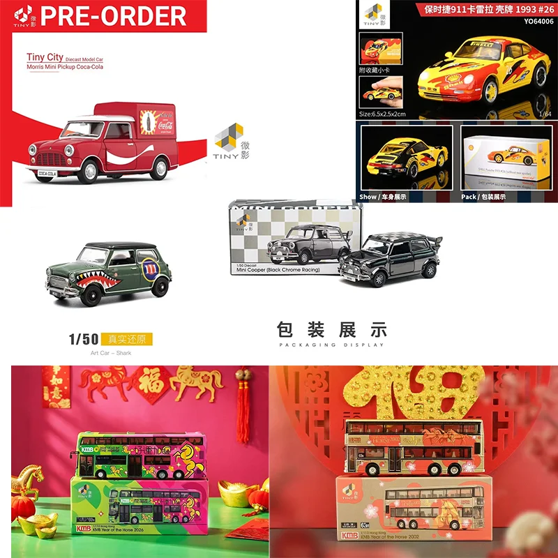 Tiny 1:64 Coca-Cola Morris Mini Pinkup Porsche 911 Carrera Shell-26 KMB Year of the Horse 2002 Alloy Die-casting Car Model