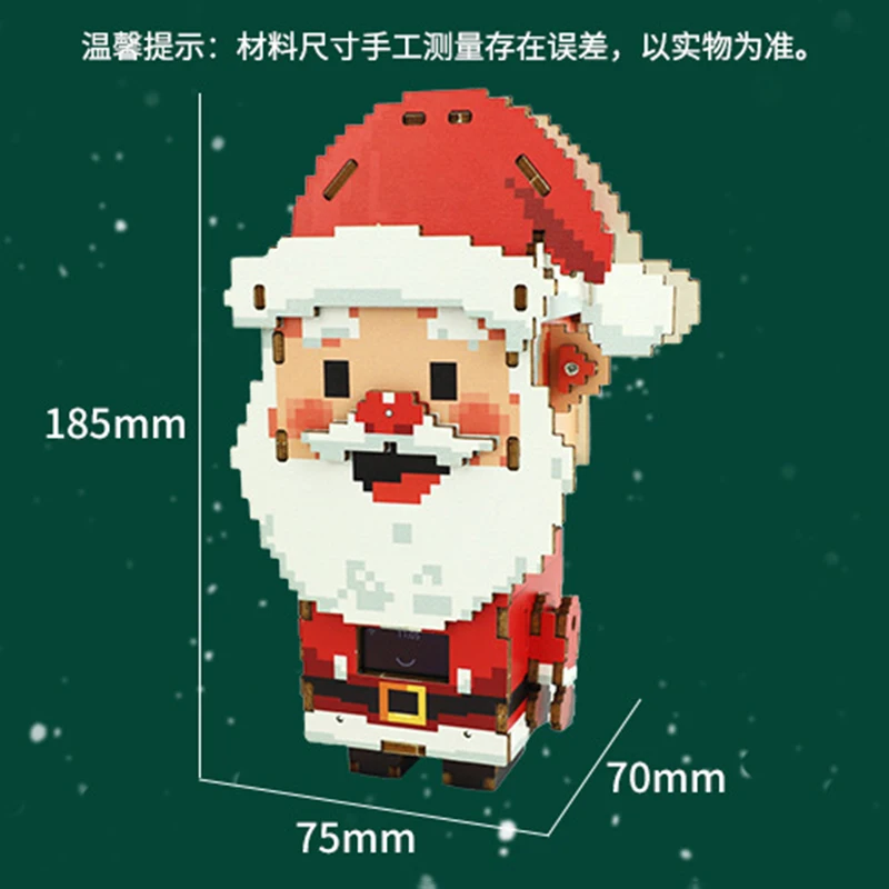 Interactive AI Smart Robot Toy DIY Handmade Material Kit For Children Educational Frontiers Christmas Gift