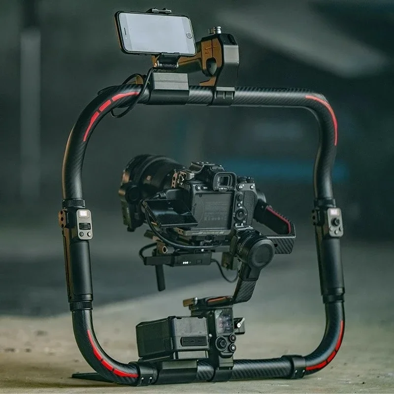 

Three-axis stabilizer, dedicated professional ring handheld kit, dual handheld kit, carbon fiber handheld ring