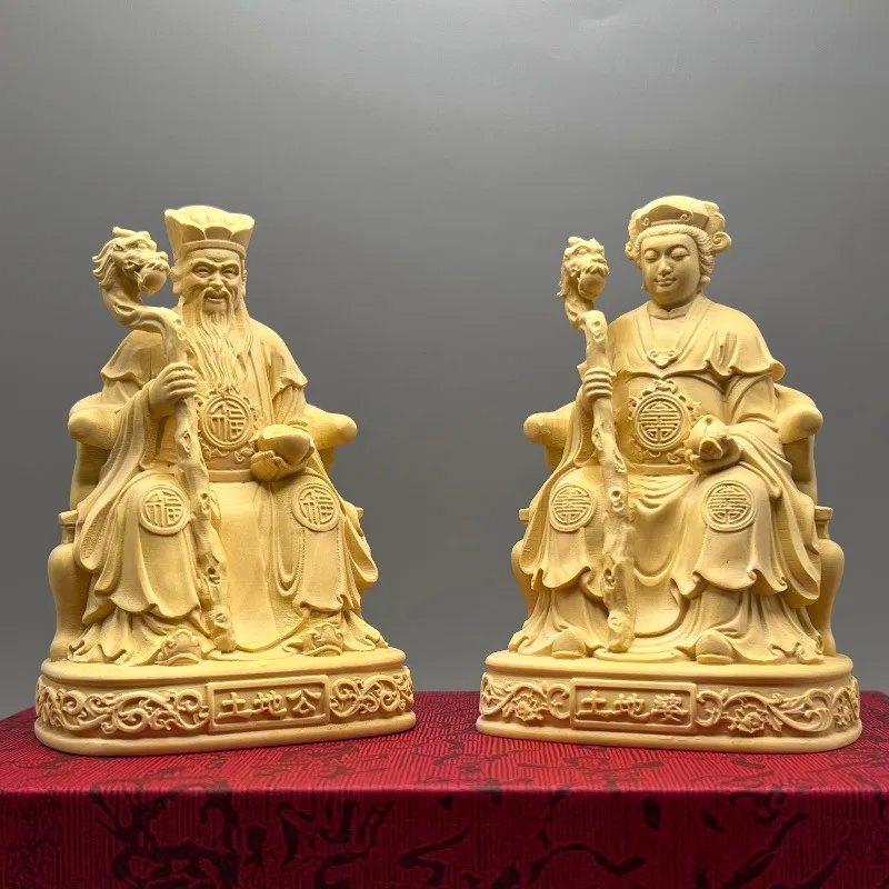 

Hand-Carved Boxwood Land God & Goddess Statue - 3.9"x2.6"x2" Earth Deity Figurine for Home Blessing, Wealth & Peace, Feng