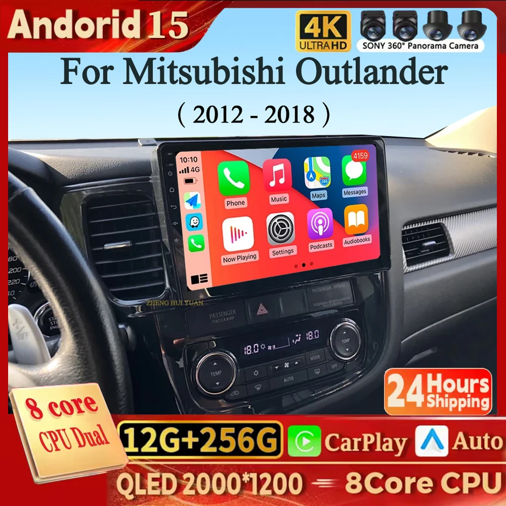 

Android 15 WIFI For Mitsubishi Outlander 3 GF0W GG0W 2012 - 2018 Left hand drive Car Multimedia Navigation stereo No 2din 2 din