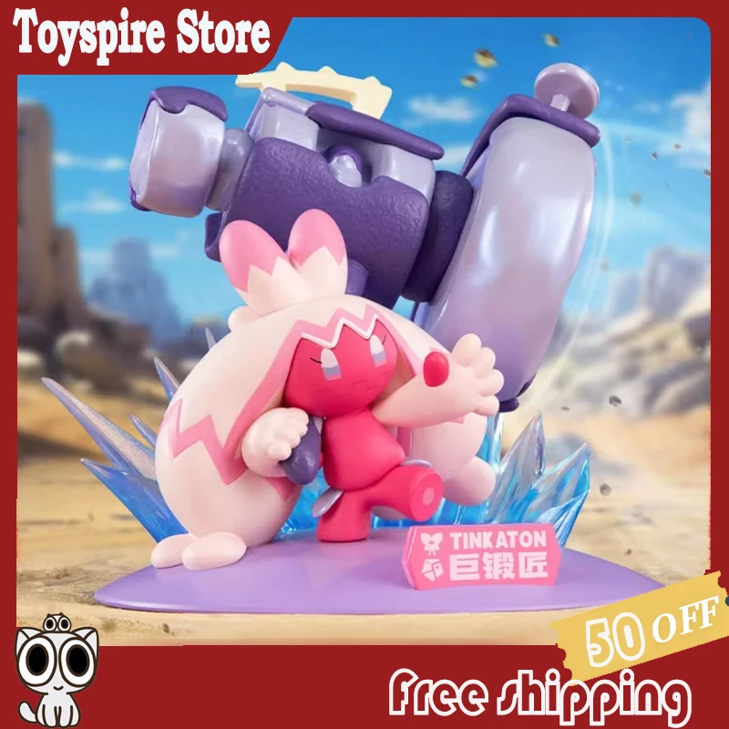 

Оригинальная фигурка Funism Pkm Tinkaton малого размера, Gholdengo и Пикачу, модные аниме-игрушки, декор для рабочего стола, подарок на день рождения